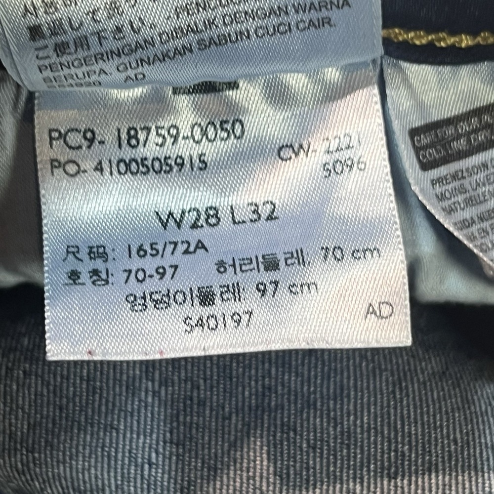 Levis 725 Jeans Womens 28x32 Blue High Rise Bootcut Stretch Workwear Grunge EUC - Picture 9 of 9